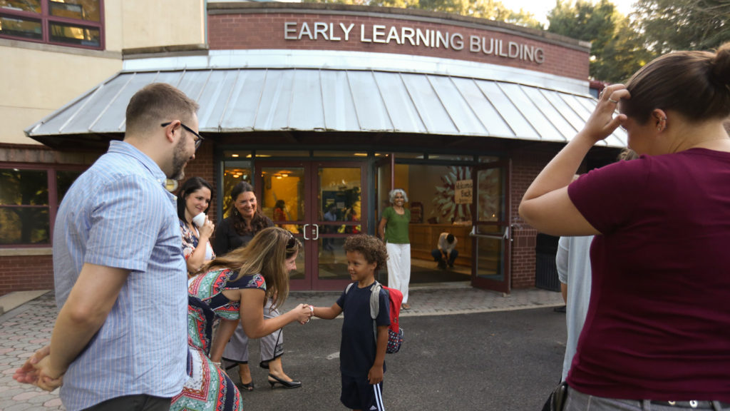 The main entrance to the Early Learning Building.